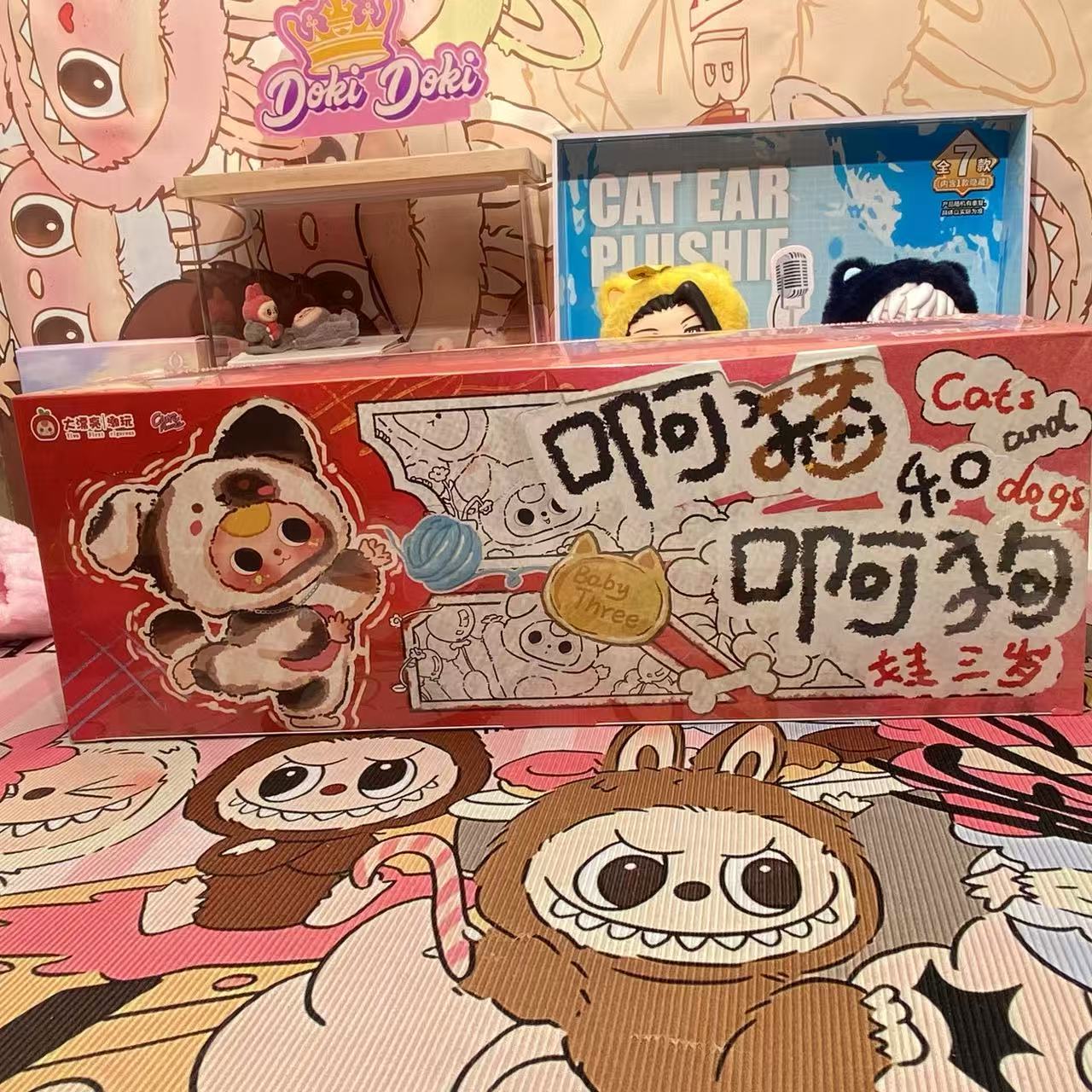 ✨✨かんつきアクリルビーズの福袋(パール、手紙入り)✨✨