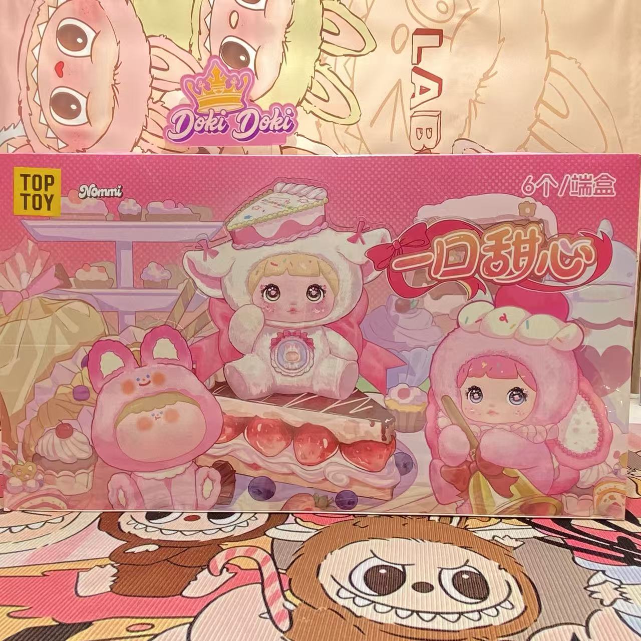 ✨✨かんつきアクリルビーズの福袋(パール、手紙入り)✨✨