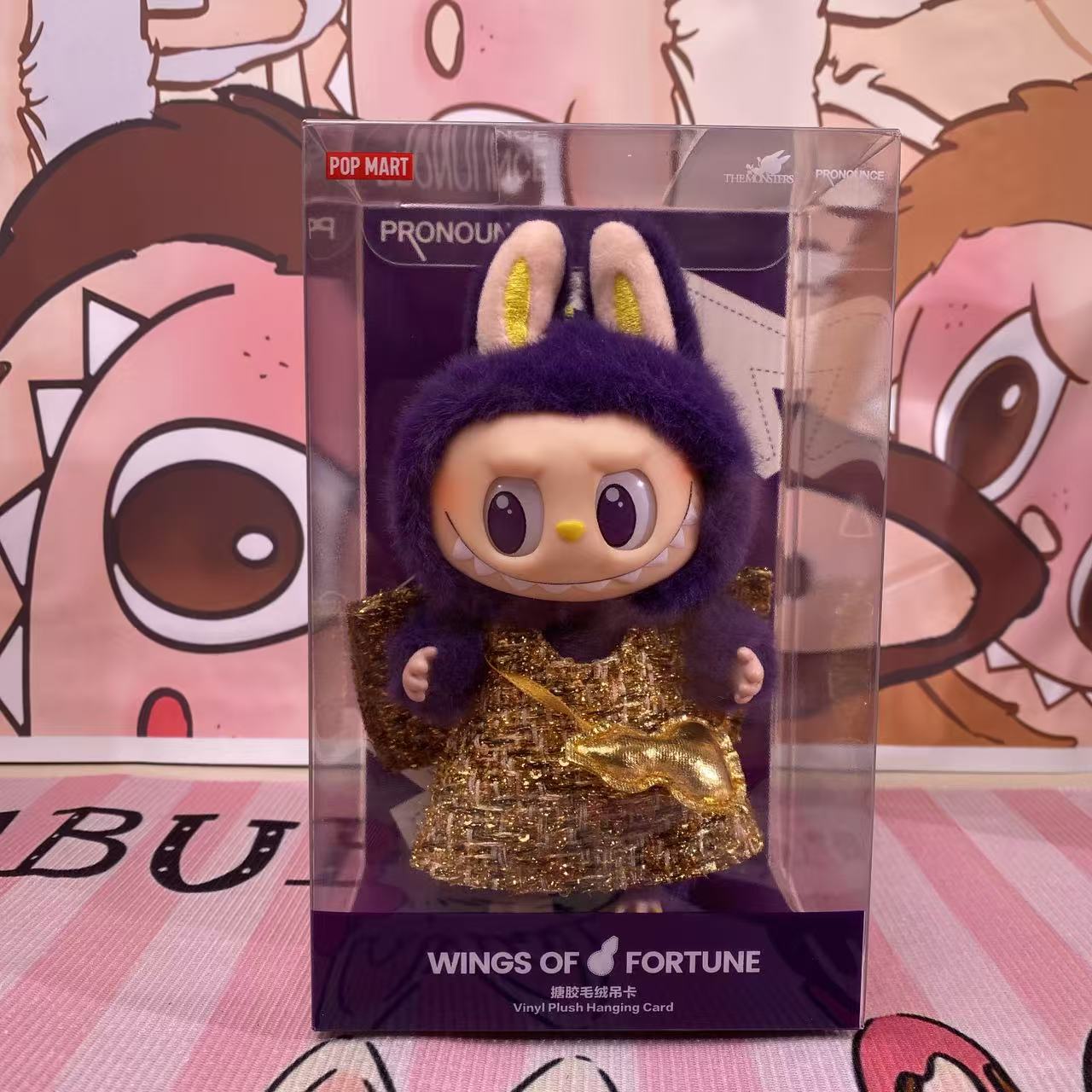 ✨✨かんつきアクリルビーズの福袋(パール、手紙入り)✨✨