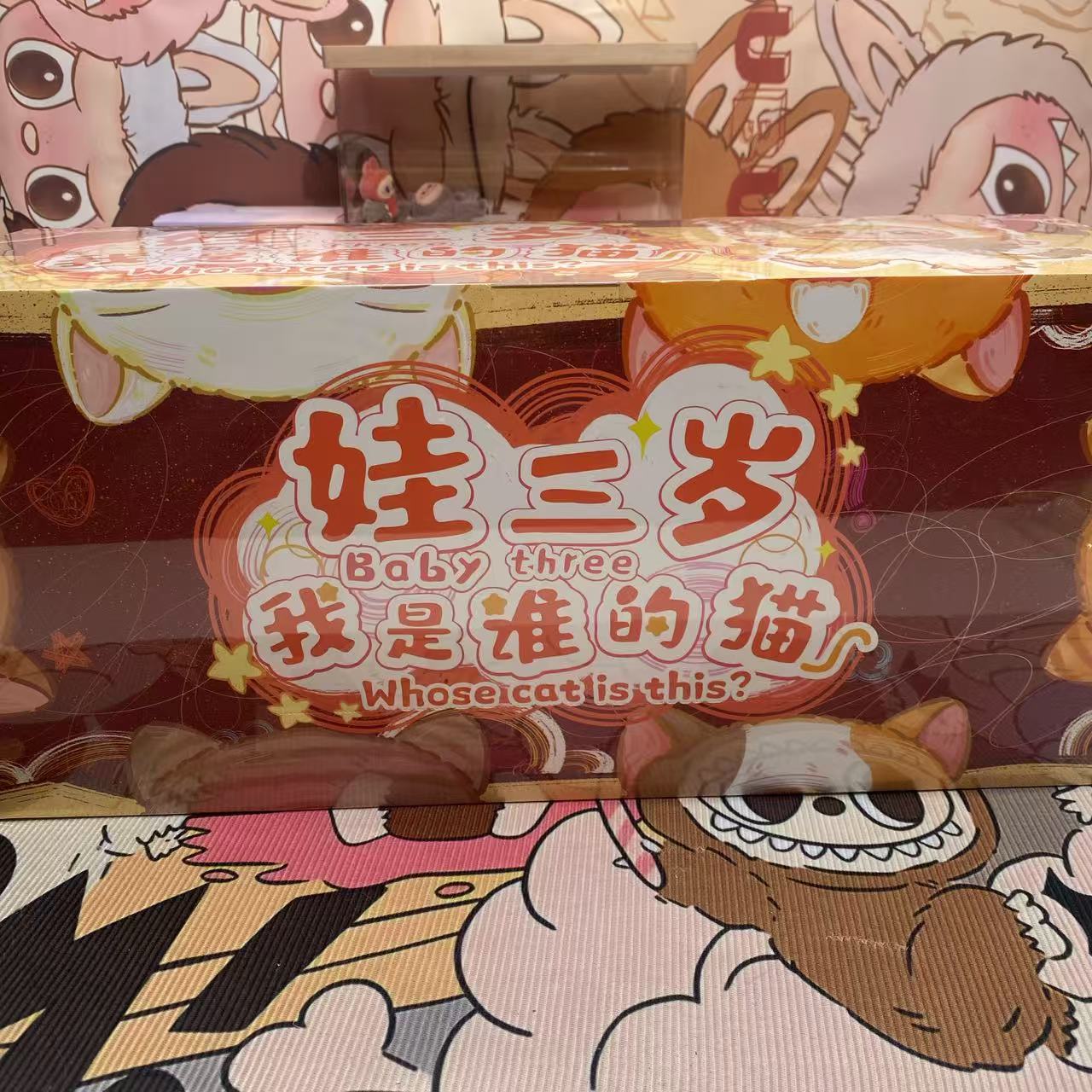 ✨✨かんつきアクリルビーズの福袋(パール、手紙入り)✨✨