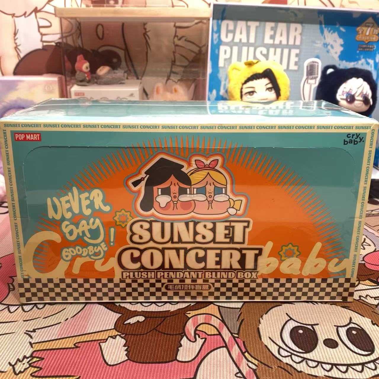 ✨✨かんつきアクリルビーズの福袋(パール、手紙入り)✨✨